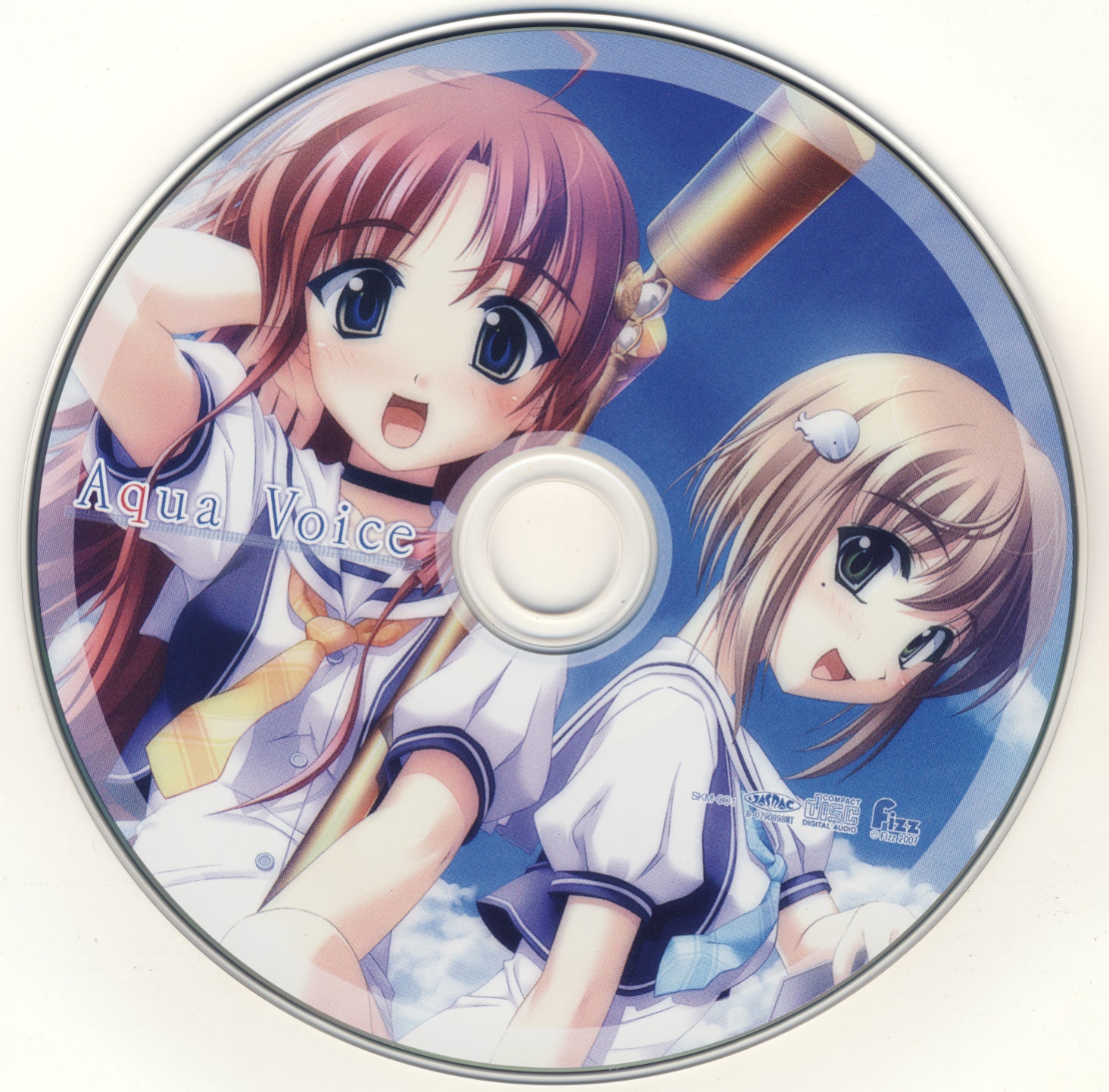 Aqua Voice / Yui Sakakibara (2007) MP3 - Download Aqua Voice